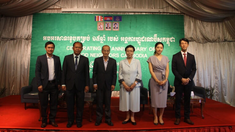 GNC turns 15! 8 15ani