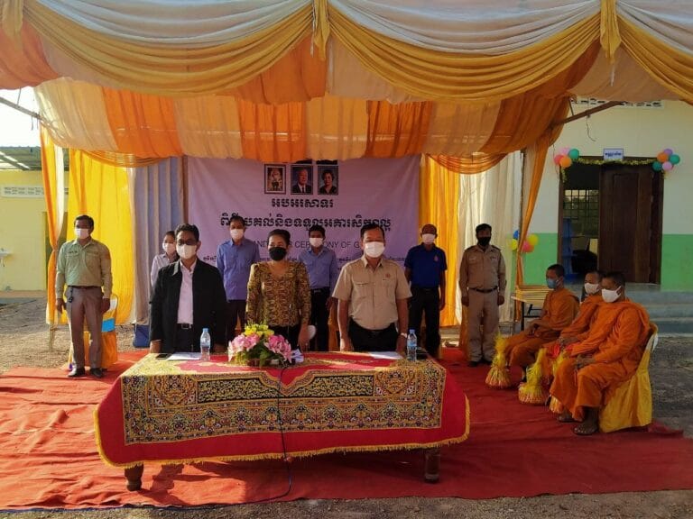 photo 2022 01 27 15 44 21