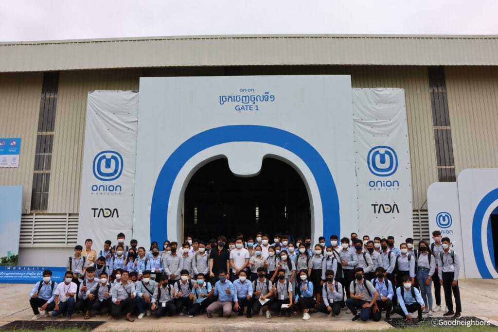 Selected Photo TADA Trip 1 scaled 1