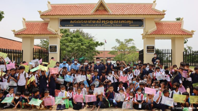 Good Neighbors Cambodia – Cam Capital Plc Supported Tuol Rokakos Primary School with School Supplies and T-Shirts 5 1. Cam Capital Distribution Ceremony 6 scaled 1