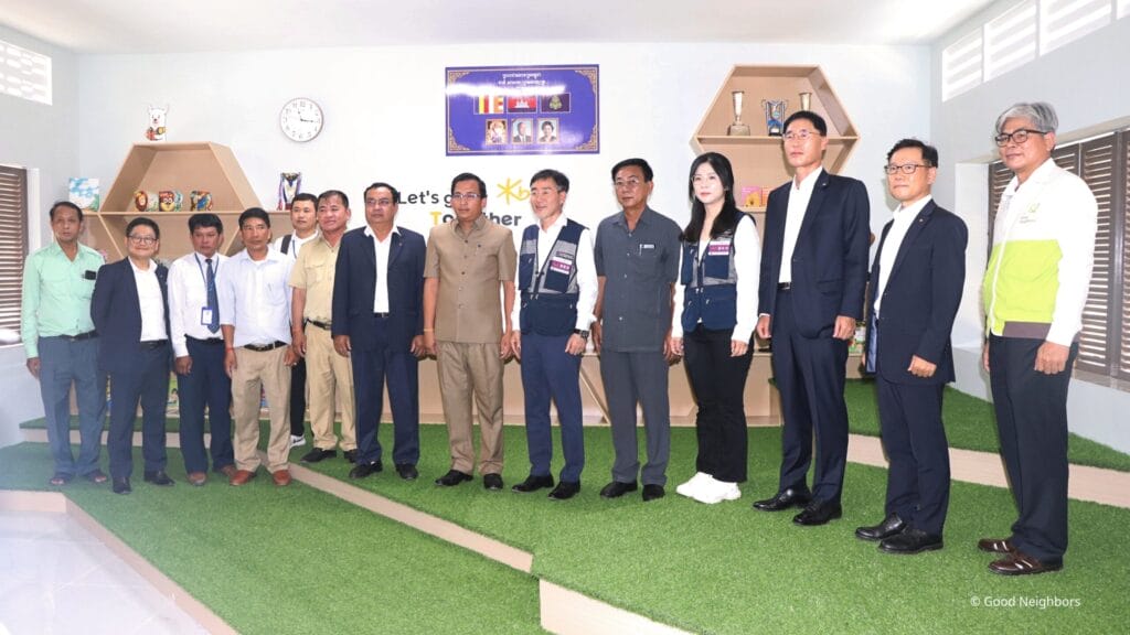 1. GNC KB Library 세레머니 사진 6 scaled 1