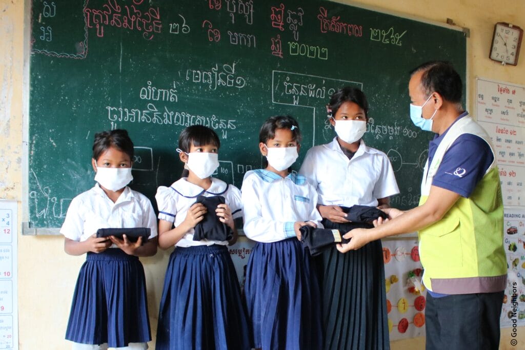 GNC 굿네이버스 K GMAC 2022 사업 결과보고 사진 추가 2