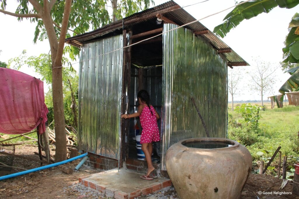 GNC 굿네이버스 K GMAC 2022 사업 결과보고 사진 추가 화장실 건축사업 2 scaled 1