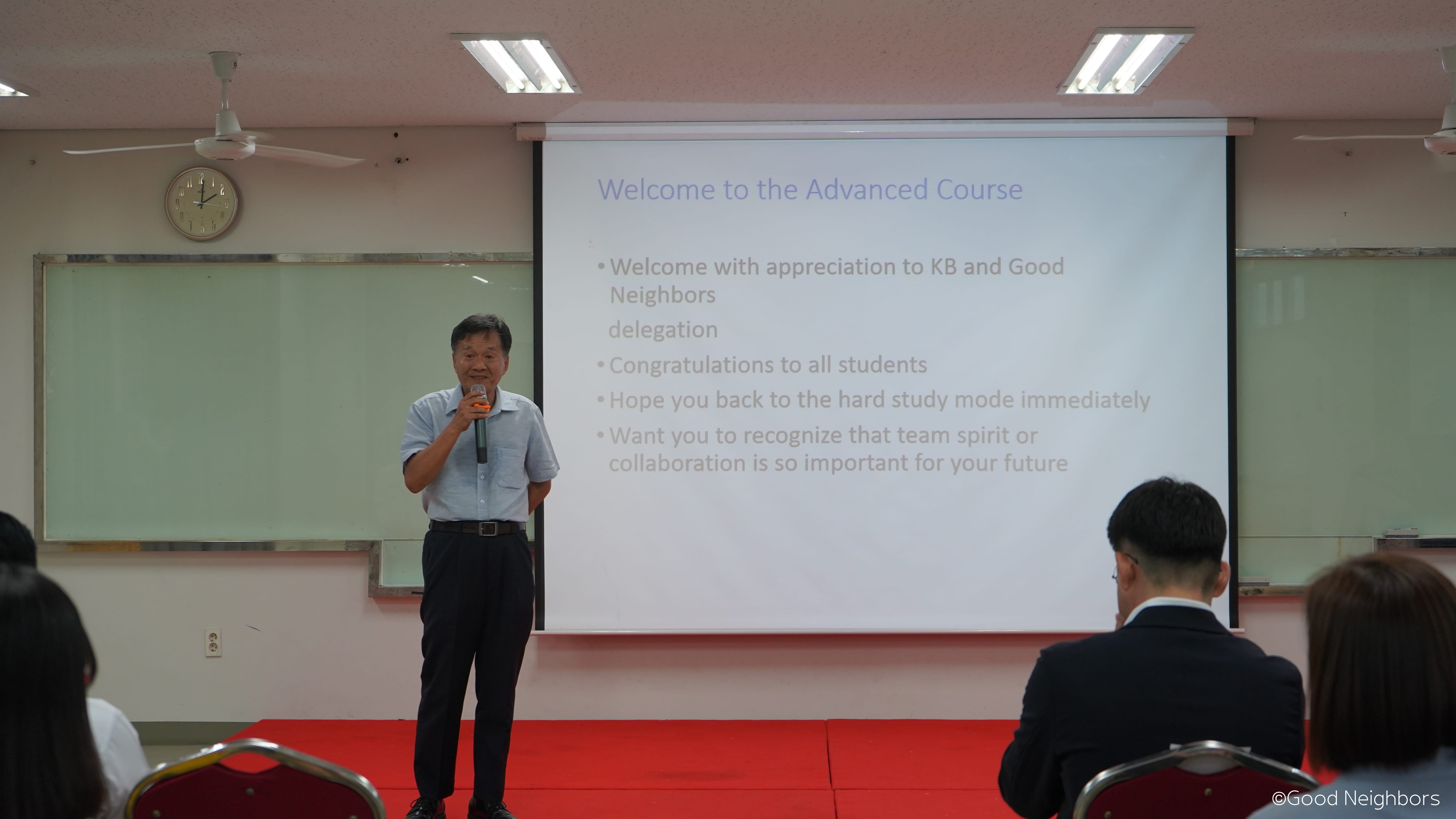 KB ICT Project %EC%8B%AC%ED%99%94%EA%B3%BC%EC%A0%95 %EB%B0%9C%EB%8C%80%EC%8B%9D 1 1