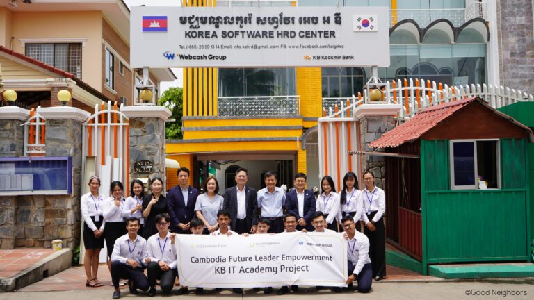 KB Bank - IT Academy Support Project: The HRD center remodeling completion and the 11th Advanced Course kick-off ceremony 9 KB ICT Project HRD센터 완공식 2 1