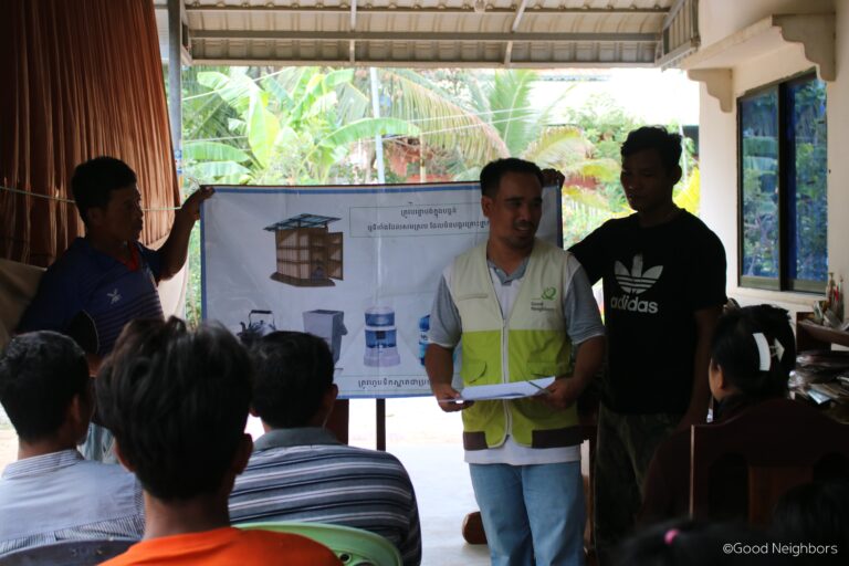 Free to Discuss the Future, start from basic to further 10 13 768x512 1