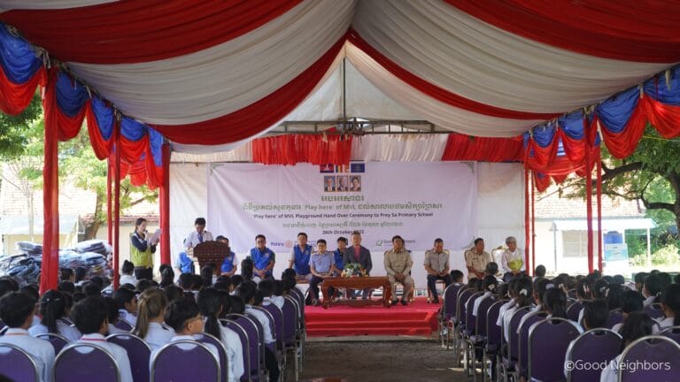 Dongtan Rotary Play here of MVL 0 scaled 1