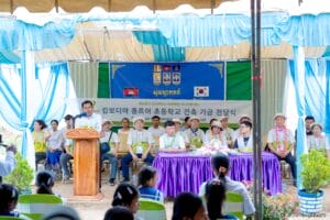 GN Mirae Foundation Donor Visit 2 300x200 1