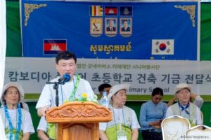 GN Mirae Foundation Donor Visit 4 300x200 1