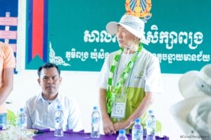 GN Mirae Foundation Donor Visit 8 300x200 1