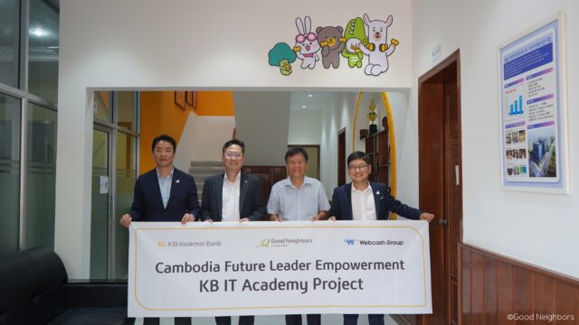 KB Bank - IT Academy Support Project: The HRD center remodeling completion and the 11th Advanced Course kick-off ceremony 2 KB ICT Project HRD센터 완공식 1 640x360 1