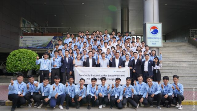 KB Bank - IT Academy Support Project: The HRD center remodeling completion and the 11th Advanced Course kick-off ceremony 7 KB ICT Project 심화과정 발대식 12 640x360 1