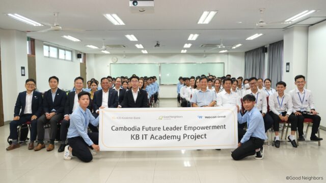 KB Bank - IT Academy Support Project: The HRD center remodeling completion and the 11th Advanced Course kick-off ceremony 8 KB ICT Project 심화과정 발대식 9 640x360 1