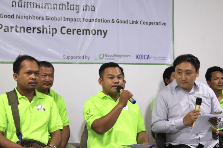 Daegu-Taxi Cooperative & Good Neighbors Global Impact Foundation & Good Link Cooperative Partnership Agreement 3 KOICA SSE Daegu Taxi Cooperative Agreement Photo 1 768x512 1