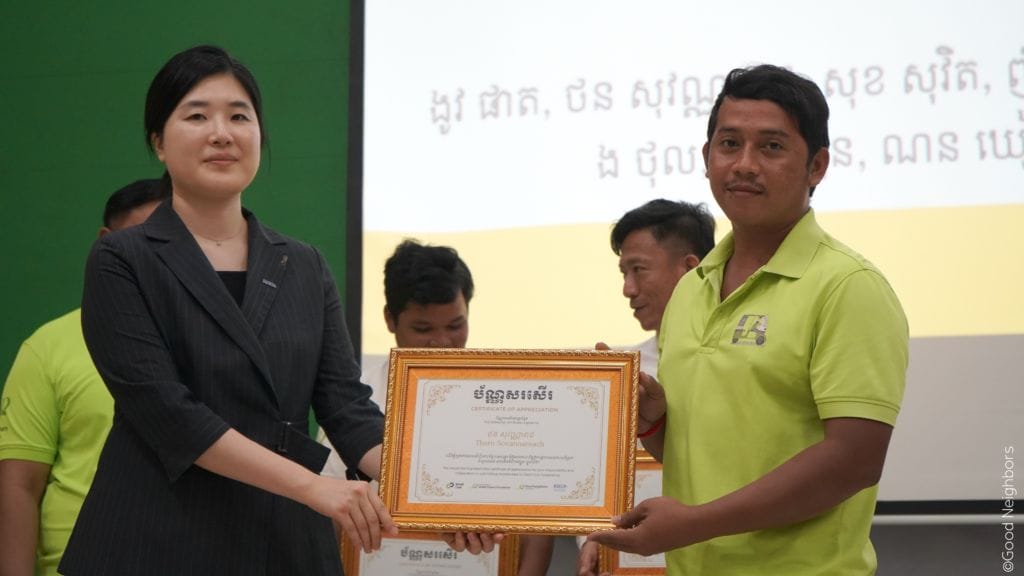 Good Neighbors Cambodia - 1st Opening of Good Link General Assembly 7 12 11 2