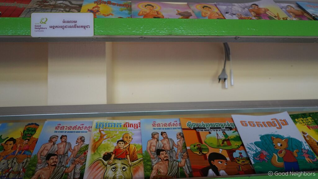 Good Neighbors Cambodia - School and WASH Equipment Handing Over Ceremony to Bun Rany Hun Sen Koh Thmei Primary School 2 05 scaled 1