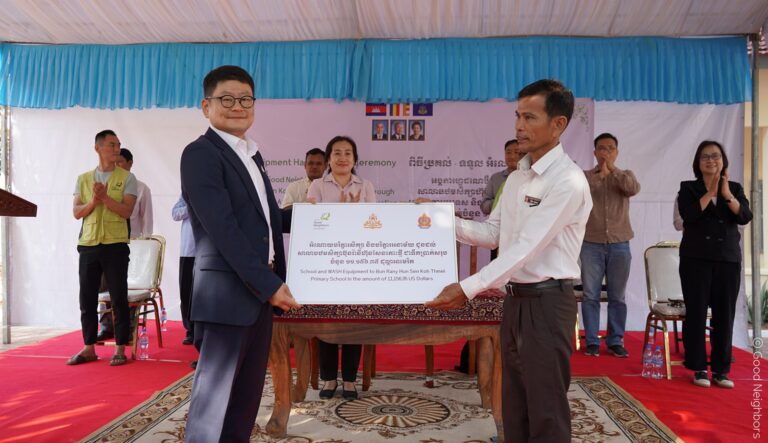 Good Neighbors Cambodia - School and WASH Equipment Handing Over Ceremony to Bun Rany Hun Sen Koh Thmei Primary School 9 11 scaled 2