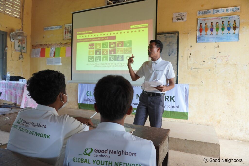 CAMBODIA YOUTH AND CHILDREN OVERCOMING THE ENTRENCHED BARRIERS TO QUALITY EDUCATION AND GLOBAL ISSUES 8 356405456 646369680860785 7894163747015452000 n