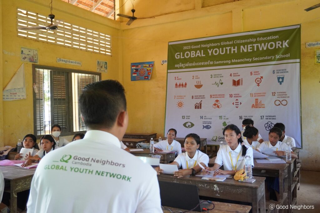 CAMBODIA YOUTH AND CHILDREN OVERCOMING THE ENTRENCHED BARRIERS TO QUALITY EDUCATION AND GLOBAL ISSUES 6 356622426 646369544194132 4191401367995168722 n