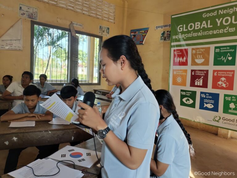 CAMBODIA YOUTH AND CHILDREN OVERCOMING THE ENTRENCHED BARRIERS TO QUALITY EDUCATION AND GLOBAL ISSUES 12 404106730 734955108668908 2206940471917081013 n 768x576 1