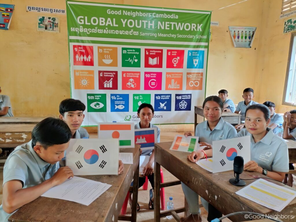 CAMBODIA YOUTH AND CHILDREN OVERCOMING THE ENTRENCHED BARRIERS TO QUALITY EDUCATION AND GLOBAL ISSUES 5 404164783 734955152002237 6113932072788226238 n