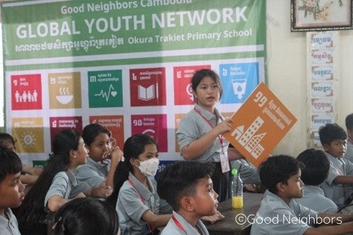CAMBODIA YOUTH AND CHILDREN OVERCOMING THE ENTRENCHED BARRIERS TO QUALITY EDUCATION AND GLOBAL ISSUES 2 Picture1 2