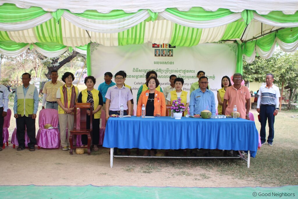 Good Neighbors Cambodia – Lions Club visited and handed over three Good Handwashing Stations to students in Ou Taki, Aek Phnom, and Krous Primary School 1 428627911 794642899366795 4161179751373374044 n 1