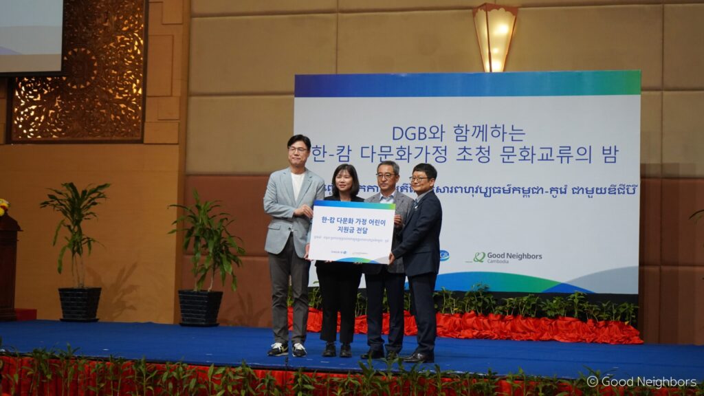 Good Neighbors Cambodia – DGB Handing Over Ceremony and Volunteer Activity at TuolRoukarKoh Primary School 7 07 07 scaled 1