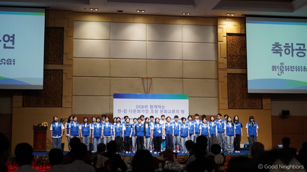 Good Neighbors Cambodia – DGB Handing Over Ceremony and Volunteer Activity at TuolRoukarKoh Primary School 6 08 08 scaled 1