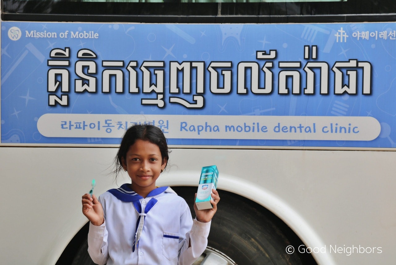 Good Neighbors Cambodia – Ou Chrov CDP Participated World Oral Health Day! 1 1 32 scaled 1