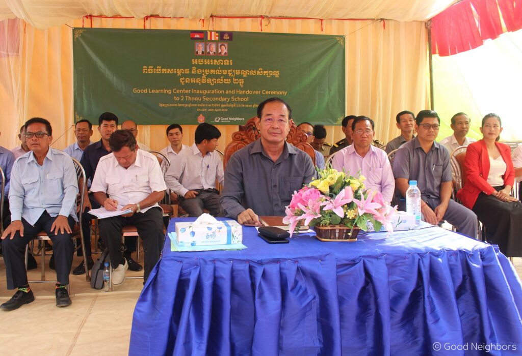 Good Neighbors Cambodia Handovers Good Learning Center to 2 Thnou Secondary School in Kratie Province 1 IMG 7581 01 scaled 1