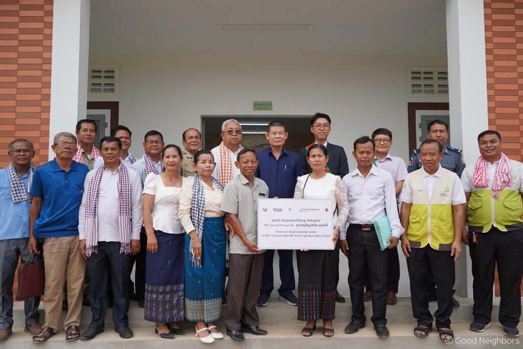 Good Neighbors Cambodia, MVL Handover Good Learning Center of “MVL School Project #1” to Ou Taki Secondary School in Battambang Province 10 12 A1 scaled 1