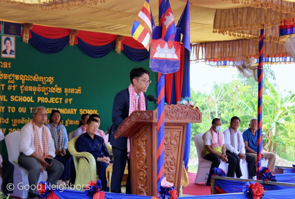 Good Neighbors Cambodia, MVL Handover Good Learning Center of “MVL School Project #1” to Ou Taki Secondary School in Battambang Province 4 IMG 7888 scaled 1