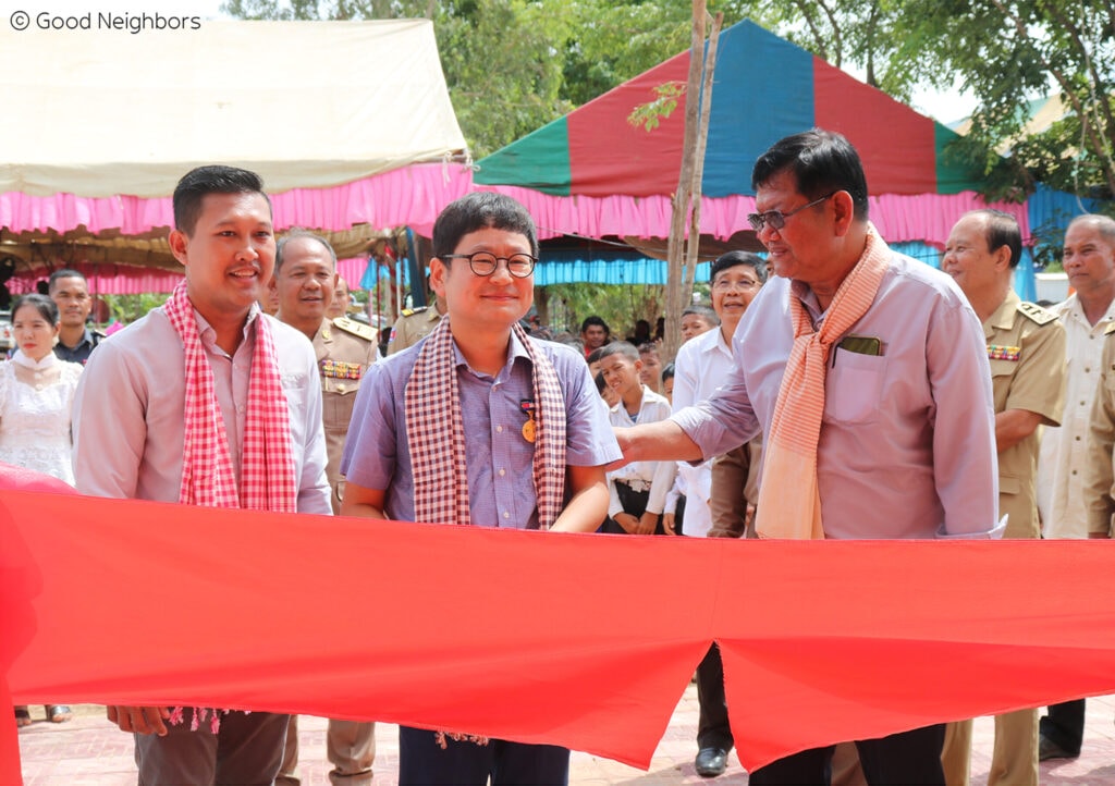 Good Neighbors Cambodia – Mirae School Building Inauguration and Handover Ceremony to Pongro Primary School 2 1137 1 scaled 1