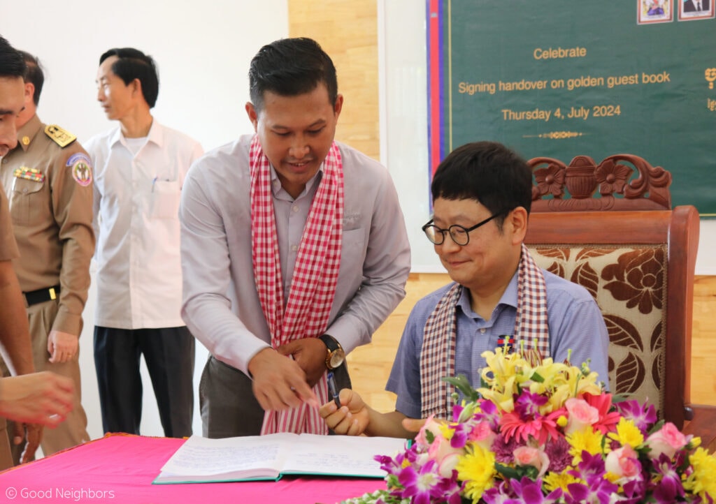 Good Neighbors Cambodia – Mirae School Building Inauguration and Handover Ceremony to Pongro Primary School 11 1173 1 scaled 1