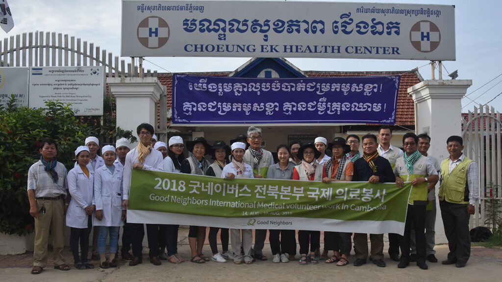 Urban Communities 1 urban area