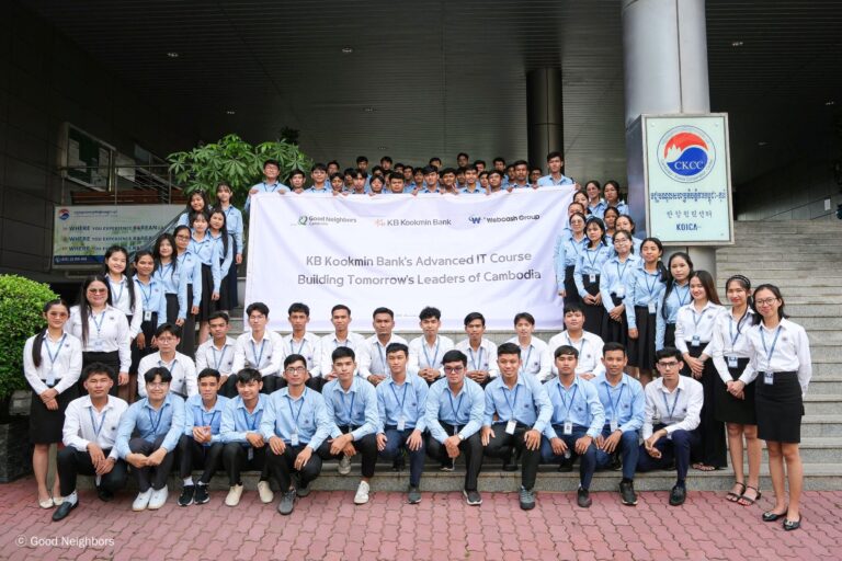 Good Neighobrs KB Kookmin Bank- IT Academy Support Project for Youth capacity building: 12th Advanced Course Kick-off Ceremony 10 이미지 1 scaled 3