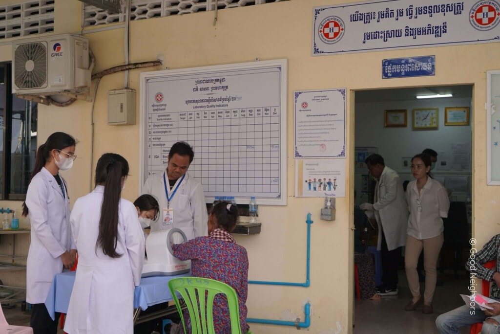 រឿងរ៉ាវល្អក្នុងត្រីមាសទី ៣៖ កម្មវិធីពិនិត្យ និងព្យាបាលសុខភាពជូនប្រជាជនសហគមន៍ 9 7 1 scaled 1