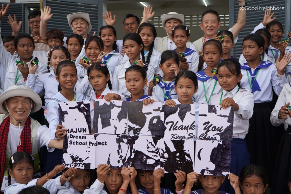 Good Neighbors Cambodia – Senior Volunteer Group of Mirae Foundation visited ‘Hajun Dream School Project’ in Ou Chrov Community 4 2 scaled 1
