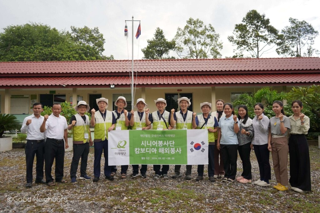 Good Neighbors Cambodia – Senior Volunteer Group of Mirae Foundation visited ‘Hajun Dream School Project’ in Ou Chrov Community 7 3 scaled 1