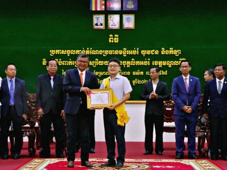 Good Neighbors Cambodia – The Ministry of Education Youth and Sports Awarded Medal of National Construction to Good Neighbors Cambodia for Contributing to the Goal of Strengthening Quality Education in Cambodia 9 454779357 901470925339665 3525036669791464013 n