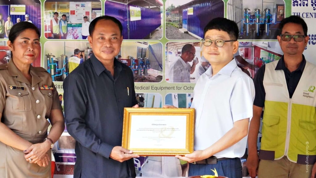 Good Neighbors Cambodia – Handover Ceremony of Water Filtration System and Medical Equipment in Ratanakiri Province 6 9 1 scaled 1