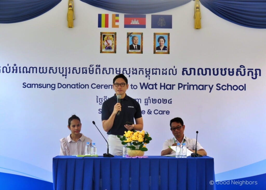 អង្គការហ្គូដណេប៊ឺសកម្ពុជា – ក្រុមហ៊ុនសាមសុង ឧបត្ថម្ភទូរទស្សន៍ដើម្បីបង្កើន និងរួមបញ្ចូលការអប់រំឌីជីថលនៅក្នុងសាលារៀននៅកម្ពុជា 1 IMG 4699 scaled 1