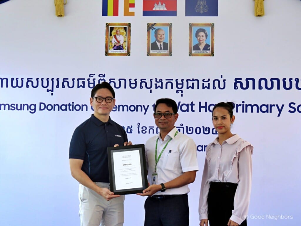 អង្គការហ្គូដណេប៊ឺសកម្ពុជា – ក្រុមហ៊ុនសាមសុង ឧបត្ថម្ភទូរទស្សន៍ដើម្បីបង្កើន និងរួមបញ្ចូលការអប់រំឌីជីថលនៅក្នុងសាលារៀននៅកម្ពុជា 5 IMG 4719 scaled 1