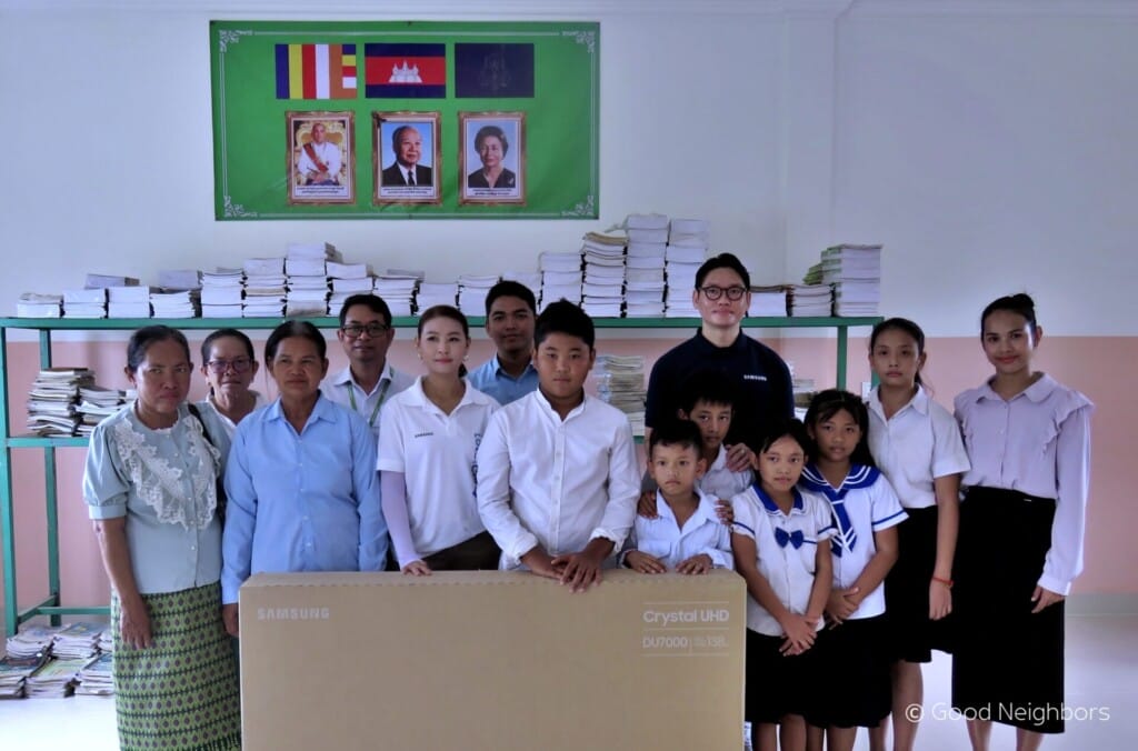 អង្គការហ្គូដណេប៊ឺសកម្ពុជា – ក្រុមហ៊ុនសាមសុង ឧបត្ថម្ភទូរទស្សន៍ដើម្បីបង្កើន និងរួមបញ្ចូលការអប់រំឌីជីថលនៅក្នុងសាលារៀននៅកម្ពុជា 11 IMG 4823 scaled 1