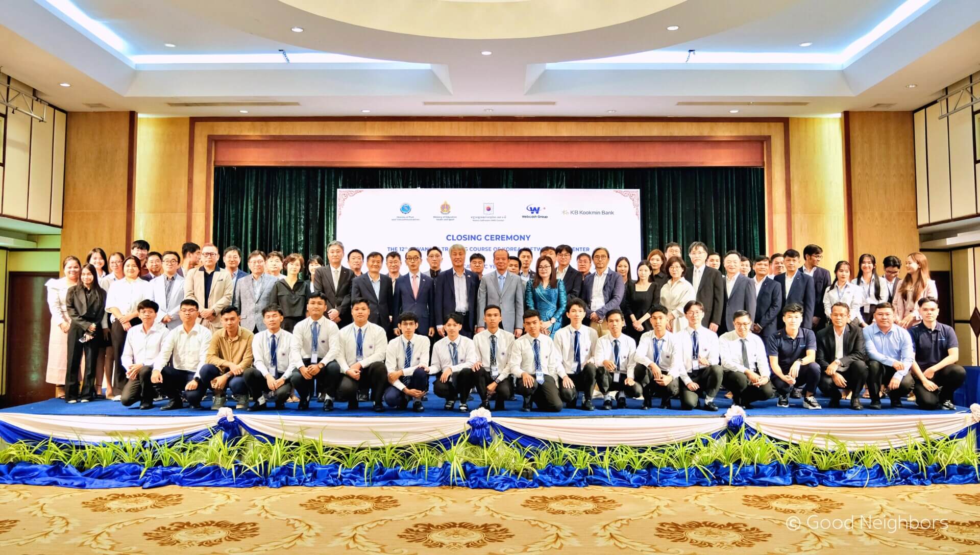 KB Closiing Ceremony Main Photo 4