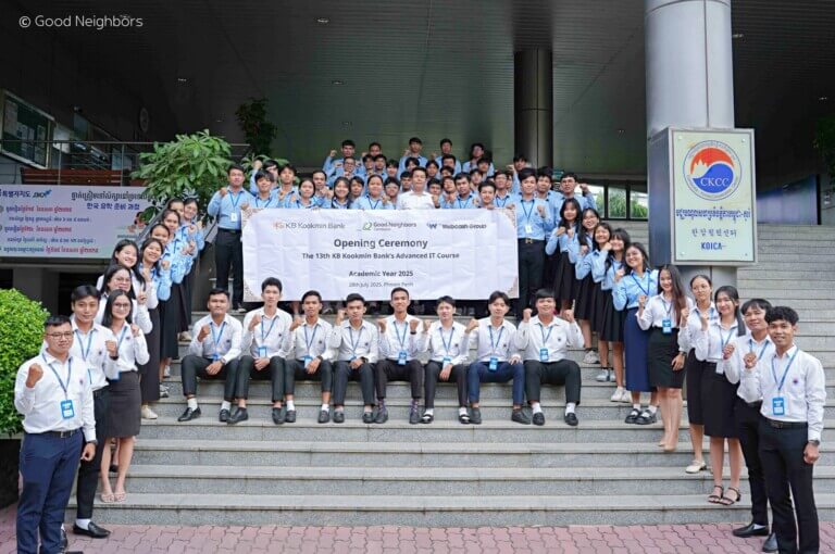 Good Neighbors Cambodia - New 2025 Cohort Begins KB's Advanced ICT Course at the Korean Software HRD Center 2 1st Head photo