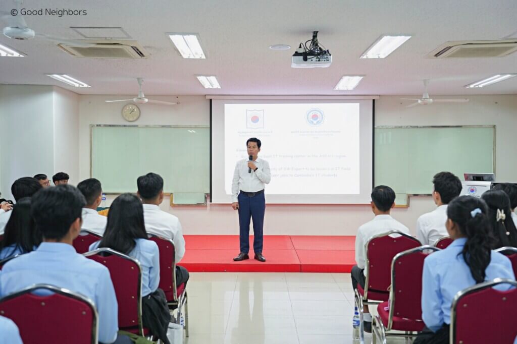 អង្គការហ្គូដណេបឺសកម្ពុជា – ឆ្នាំសិក្សា ២០២៥ ចាប់ផ្តើមបើកហើយ – វគ្គបណ្ដុះបណ្ដាល ផ្នែកព័ត៌មានវិទ្យាកម្រិតខ្ពស់ ខេប៊ី កម្រិតខ្ពសស់ជំនាន់ថ្មី នៅមជ្ឈមណ្ឌលកូរ៉េ សហ្វវែរ អេច អ ឌី 1 2nd photo