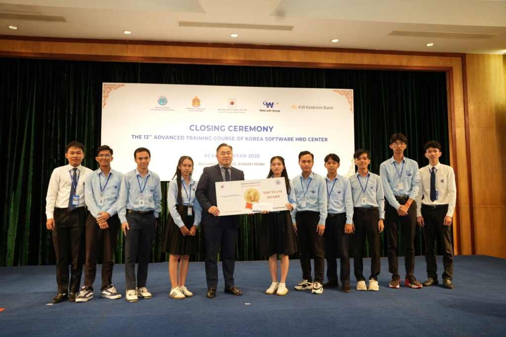 Cambodia ‘KB IT Academy Project’ 13th cohort advanced course closing ceremony 1 00.Article HEAD