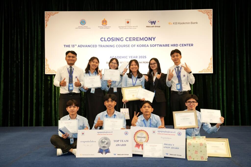 Cambodia ‘KB IT Academy Project’ 13th cohort advanced course closing ceremony 3 00.Article3